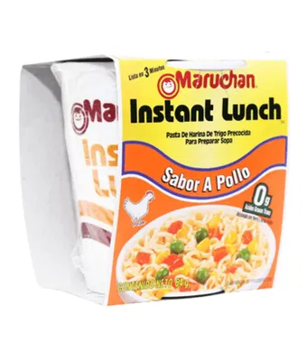 MARUCHAN INSTANT CUP POLLO (MEX EDITION) 64 GR